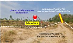 ขาย ที่ดิน เขตพัฒนาพิเศษภาคตะวันออก EEC จ.ระยอง ต.มาบยางพร อ.ปลวกแดง 80 ไร่ 1 งาน 17.5 ตรว ผังเมืองสีม่วงลาย ประเภทพัฒนาอุตสาหกรรม.-202505171152001747457520380.jpg