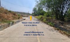 ขาย ที่ดิน เขตพัฒนาพิเศษภาคตะวันออก EEC จ.ระยอง ต.มาบยางพร อ.ปลวกแดง 80 ไร่ 1 งาน 17.5 ตรว ผังเมืองสีม่วงลาย ประเภทพัฒนาอุตสาหกรรม.-202505171152011747457521012.jpg