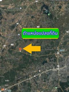 ขายที่ดินตำบลสี่มุมอำเภอเมืองนครราชสีมาติดมอเตอร์เวย์ m6-202505181011541747537914442.jpg