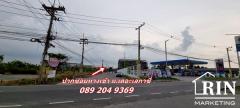 ขายที่ดิน คลอง 12 ธัญบุรี แปลงมุมถมแล้ว ติดถนนเมน หมู่บ้านเดอะเลกาซี่การ์เด้นท์โฮม ถนนรังสิต-นครนายก ต.บึงน้ำรักษ์ อ.ธัญบุรี จ.ปทุมธานี ใกล้ ม.การกีฬาแห่งชาติ คุณนก 0892049369-202505181157221747544242542.jpg