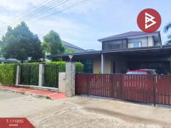 ขายบ้านเดี่ยว หมู่บ้านเดอะแพลนท์ ฉลองกรุง (The Plant Chalongkrung)-202505181228361747546116966.jpg