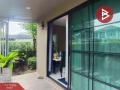 ขายบ้านเดี่ยว หมู่บ้านเดอะแพลนท์ ฉลองกรุง (The Plant Chalongkrung)-202505181228371747546117591.jpg