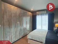 ขายบ้านเดี่ยว หมู่บ้านเดอะแพลนท์ ฉลองกรุง (The Plant Chalongkrung)-202505181228441747546124054.jpg