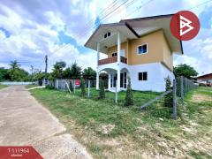 ขายบ้านเดี่ยวพร้อมที่ดิน เนื้อที่ 87.2 ตร.วา สะอาดสมบูรณ์ ร้อยเอ็ด-202505181721471747563707499.jpg