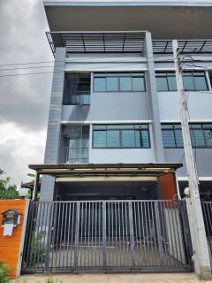 ขาย ทาวน์เฮ้าส์ 3 ชั้น หลังริม 35.1 ตร.ว. ซ.เทิดราชัน 27 ดอนเมือง