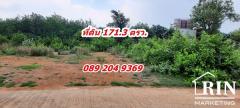 ขายที่ดิน 2แปลง ขนาด 171 ตรว. ถมแล้ว ต.เกาะพลับพลา อ.เมือง จ.ราชบุรี คุณนก 0892049369-202505191217281747631848657.jpg