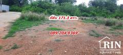 ขายที่ดิน 2แปลง ขนาด 171 ตรว. ถมแล้ว ต.เกาะพลับพลา อ.เมือง จ.ราชบุรี คุณนก 0892049369-202505191217301747631850404.jpg