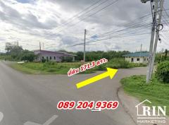 ขายที่ดิน 2แปลง ขนาด 171 ตรว. ถมแล้ว ต.เกาะพลับพลา อ.เมือง จ.ราชบุรี คุณนก 0892049369-202505191217301747631850979.jpg