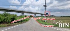 ขายที่ดิน ลพบุรี ถมแล้วราคาถููก ต.โคกลำพาน อ.เมือง จ.ลพบุรี ขนาด 83 ตรว. คุณนก 0892049369-202505191232471747632767675.jpg