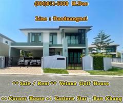 Velana-Golf-House-@Eastern-Star-Golf-Course,-Ban-Chang-***-Sale-/-Rent-***-Corner-House