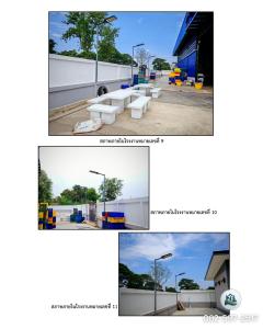 ขายโรงงานใหม่เพิ่งสร้างเสร็จ พร้อมเข้าดำเนินการได้ทันที ตำบลห้วยขวาง อำเภอกำแพงแสน จังหวัดนครปฐม-202505191917591747657079782.jpg