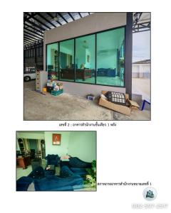 ขายโรงงานใหม่เพิ่งสร้างเสร็จ พร้อมเข้าดำเนินการได้ทันที ตำบลห้วยขวาง อำเภอกำแพงแสน จังหวัดนครปฐม-202505191918001747657080430.jpg