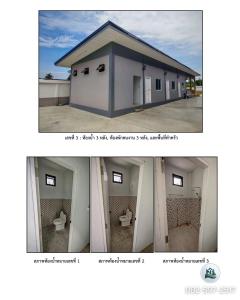 ขายโรงงานใหม่เพิ่งสร้างเสร็จ พร้อมเข้าดำเนินการได้ทันที ตำบลห้วยขวาง อำเภอกำแพงแสน จังหวัดนครปฐม-202505191918011747657081070.jpg