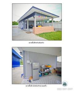 ขายโรงงานใหม่เพิ่งสร้างเสร็จ พร้อมเข้าดำเนินการได้ทันที ตำบลห้วยขวาง อำเภอกำแพงแสน จังหวัดนครปฐม-202505191918021747657082337.jpg