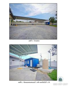 ขายโรงงานใหม่เพิ่งสร้างเสร็จ พร้อมเข้าดำเนินการได้ทันที ตำบลห้วยขวาง อำเภอกำแพงแสน จังหวัดนครปฐม-202505191918041747657084872.jpg