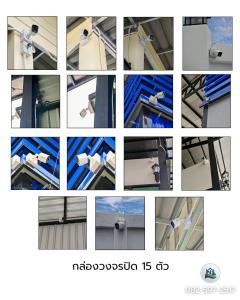 ขายโรงงานใหม่เพิ่งสร้างเสร็จ พร้อมเข้าดำเนินการได้ทันที ตำบลห้วยขวาง อำเภอกำแพงแสน จังหวัดนครปฐม-202505191918051747657085500.jpg