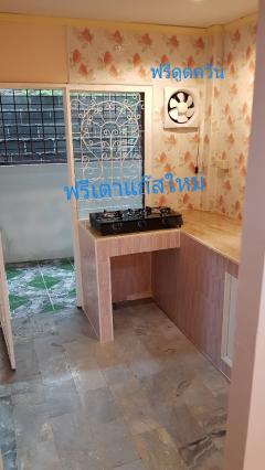 ขายทาวโฮมถนนรัตนาธิเบศใกล้วงศ์สว่างบางซื่อเดินมาขึ้นBTSรัตนาธิเบศได้เชื่อมไปบางซื่อใกล้มาก ลงบางซื่อ  -202505192107301747663650035.jpg