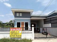 บ้านเดี่ยวมือสอง  30 ตร.วา  ซอยหนองปลิงรวมใจ 43  เมืองนครสวรรค์  สภาพใหม่มาก พร้อมเข้าอยู่