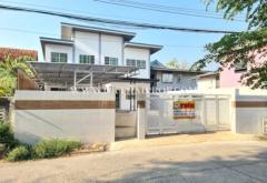 รหัส:-4693-ขายด่วน!-บ้าน---เป็นส่วนตัว