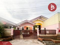 ขายบ้านเดี่ยว หมู่บ้านเจริญทรัพย์ ชัยภูมิ