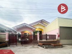 ขายบ้านเดี่ยว หมู่บ้านเจริญทรัพย์ ชัยภูมิ-202505201116521747714612972.jpg