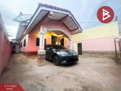 ขายบ้านเดี่ยว หมู่บ้านเจริญทรัพย์ ชัยภูมิ-202505201116531747714613601.jpg