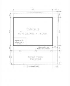 ขาย/ให้เช่า โรงงาน โกดัง  ออฟฟิศ2ชั้น ทำเลดี แถวนาดี  -202505201157381747717058617.jpg
