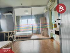 ขายห้องชุด เอื้ออาทรเมืองใหม่บางพลี 1 สมุทรปราการ-202505201238161747719496386.jpg