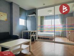 ขายห้องชุด เอื้ออาทรเมืองใหม่บางพลี 1 สมุทรปราการ-202505201238181747719498220.jpg