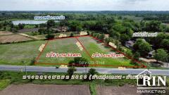 ขายที่ดินต่ำกว่าราคาประเมิน  ใกล้ ม.อุบลราชธานี -202505201250491747720249845.jpg