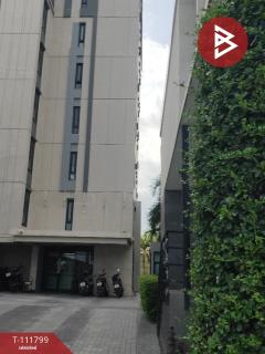 ขายคอนโด เดอะแลนด์มาร์ค ระยอง (The Landmark) พร้อมเข้าอยู่-202505201257141747720634683.jpg