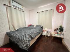 ขายบ้านแฝด หมู่บ้านพฤกษา 8 นครชัยศรี นครปฐม-202505201349481747723788911.jpg