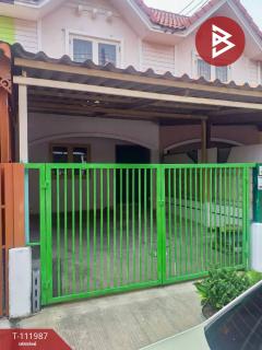 ขายทาวน์เฮ้าส์ หมู่บ้านพฤกษา31 นครปฐม พร้อมอยู่-202505201422561747725776338.jpg