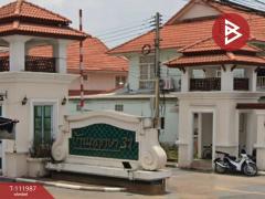 ขายทาวน์เฮ้าส์ หมู่บ้านพฤกษา31 นครปฐม พร้อมอยู่-202505201423001747725780632.jpg