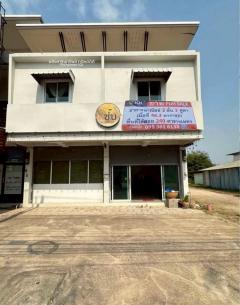 ขายอาคารพาณิชย์ 2 คูหา 2 ชั้น ตำบลห้วยสัก เมืองเชียงราย #LB268 – 001013