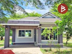 ขายบ้านเดี่ยวชั้นเดียว เนื้อที่ 1 ไร่ 1 งาน 54.5 ตร.วา อุทุมพรพิสัย ศรีสะเกษ