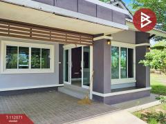 ขายบ้านเดี่ยวชั้นเดียว เนื้อที่ 1 ไร่ 1 งาน 54.5 ตร.วา อุทุมพรพิสัย ศรีสะเกษ-202505201553001747731180154.jpg