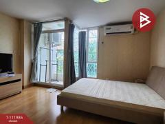 ขายคอนโด เดอะสตาร์ นนทบุรี (The Star Condominium) นนทบุรี-202505210924381747794278640.jpg