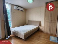 ขายคอนโด เดอะสตาร์ นนทบุรี (The Star Condominium) นนทบุรี-202505210924391747794279267.jpg