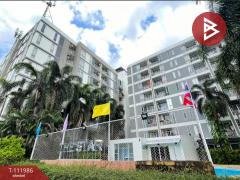 ขายคอนโด เดอะสตาร์ นนทบุรี (The Star Condominium) นนทบุรี-202505210924421747794282722.jpg