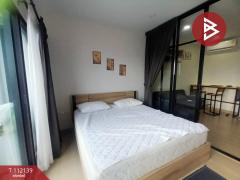 ขายคอนโดมิเนียม ศุภาลัย ลอฟท์ สถานีแยกไฟฉาย (Supalai Loft Yaek Fai Chai Station) บางกอกน้อย กรุงเทพมหานคร-202505211001521747796512800.jpg