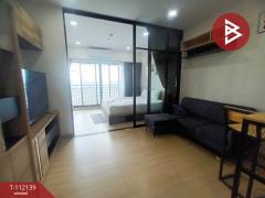 ขายคอนโดมิเนียม ศุภาลัย ลอฟท์ สถานีแยกไฟฉาย (Supalai Loft Yaek Fai Chai Station) บางกอกน้อย กรุงเทพมหานคร-202505211001531747796513434.jpg