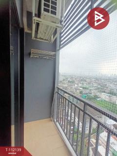 ขายคอนโดมิเนียม ศุภาลัย ลอฟท์ สถานีแยกไฟฉาย (Supalai Loft Yaek Fai Chai Station) บางกอกน้อย กรุงเทพมหานคร-202505211001541747796514696.jpg
