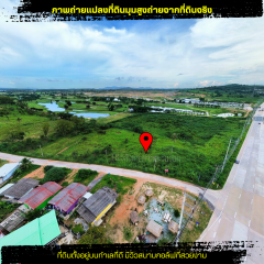 ขายที่ดินแปลงมุม ทำเลพรีเมียม วิวสนามกอล์ฟ ใกล้พัทยา-202505211335561747809356281.png