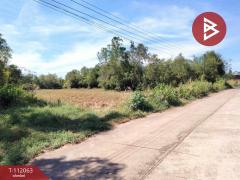 ขายที่ดิน เนื้อที่ 6 ไร่ 69.2 ตร.วา ประจันตคาม ปราจีนบุรี