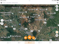 ขายทีดินใบภดส.3 เนื้อที่8ไร่ ด้านหลังติดชายเขาด้านหน้าติดถนนคอนกรีต อยู่ในเขตตัวอำเภอเมืองห่างทางขึ้น/ลงมอเตอร์เวย์10กว่ากม.ขายไร่ละ1.8แสนเป็นสวนผลไม้2ไร่มีบ่อบาดาลพร้อมไฟฟ้าแรงต่ำใช้งานรดน้ำภายในสวนได้เลย-202505211419191747811959372.png