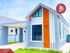 ขายบ้านเดี่ยว มี 2 หลัง โครงการบ้านเบญญาภา จอมบึง ราชบุรี สไตล์นอร์ดิก สวยพร้อมอยู่-202505211545071747817107403.jpg
