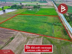 ขายที่ดิน เนื้อที่ 26 ไร่ 38 ตร.วา พิชัย อุตรดิตถ์-202505211611341747818694974.jpg