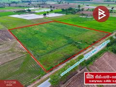 ขายที่ดิน เนื้อที่ 26 ไร่ 38 ตร.วา พิชัย อุตรดิตถ์-202505211611361747818696257.jpg
