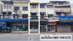 ขายตึกแถวพาหุรัด 3 ชั้น ใกล้รร.สวนกุหลาบ ทำเลดี ย่านใจกลางเมือง กรุงเทพ -202505211612051747818725817.jpg